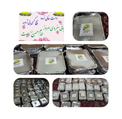 photo6871491731_result