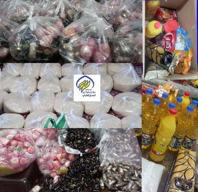 کمک خیرین انصارالشاب به مردم