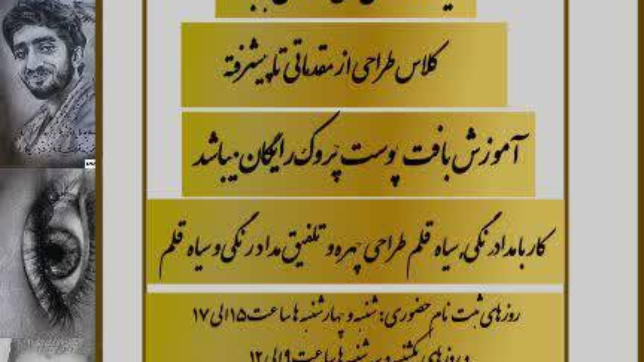 IMG_20231218_065702_886 (1)