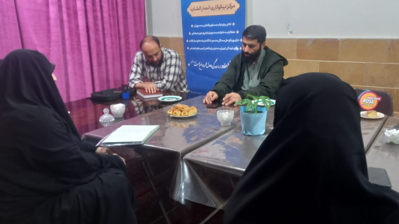 ۲۰۲۴۰۱۰۳_۱۶۴۲۰۳